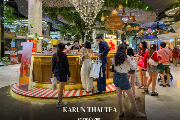 KARUN Thai Tea @ ICONSIAM | Trip.com กรุงเทพฯ