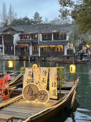 🌸 Wuzhen Trip Guide for March-April! Perfect 2 Days, 1 Night Itinerary for the Girls! 🌸