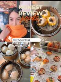 Ding Dim 1968 : พาชิมติ่มซำที่ฮ่องกง อร่อยแสงพุ่ง🥹