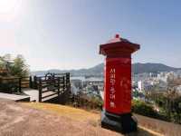 Tranquility by the Water: A Stroll Through Seoho Park