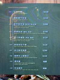 灣仔。三層樓高。高質泰菜