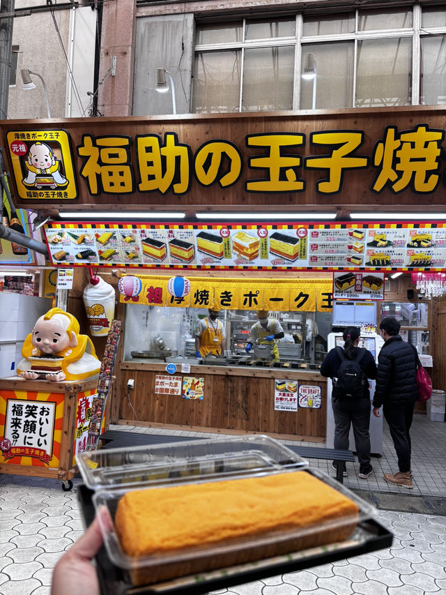 國際通必吃必逛的十間店趕快收藏