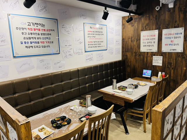 부산 인기많은 회맛집
