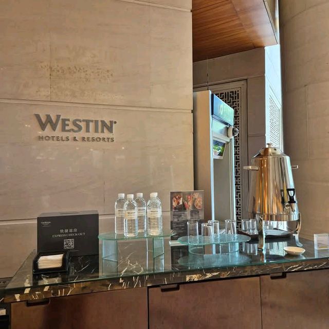 The Westin Bund Center Shanghai