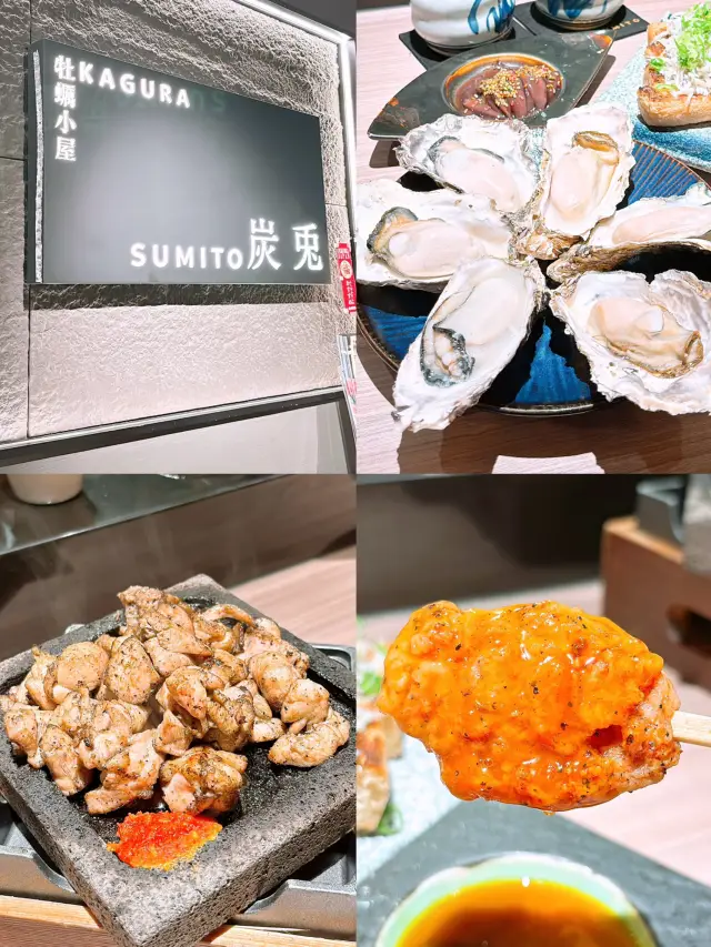 平日嚟都坐爆場‼️就係為咗食高質廣島生蠔🤩