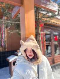 หมู่บ้านSnow Town