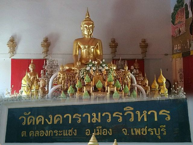 เที่ยว..วัดคงคาราม  เมืองเพชรบุรี