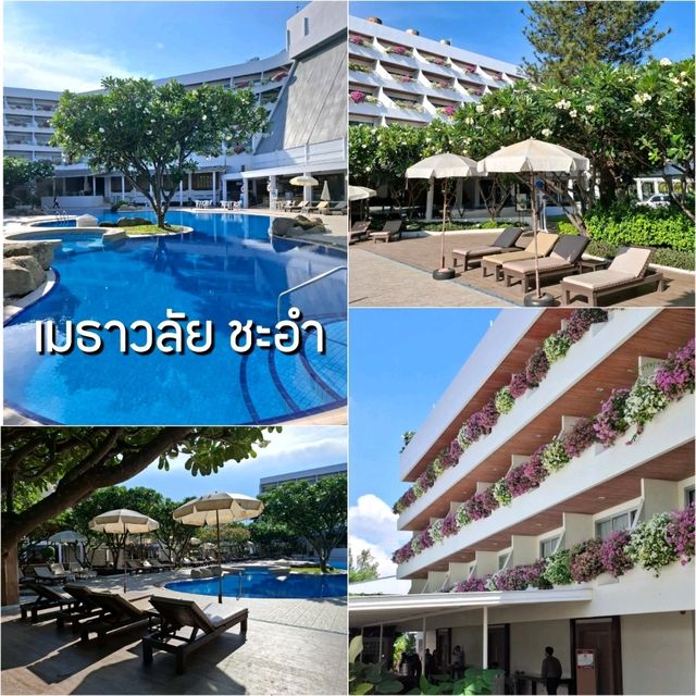 แนะนำโรงแรมริมหาดชะอำ
