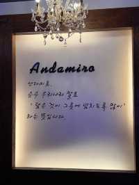 특별한 기념일에 여기 어때요? 🩵