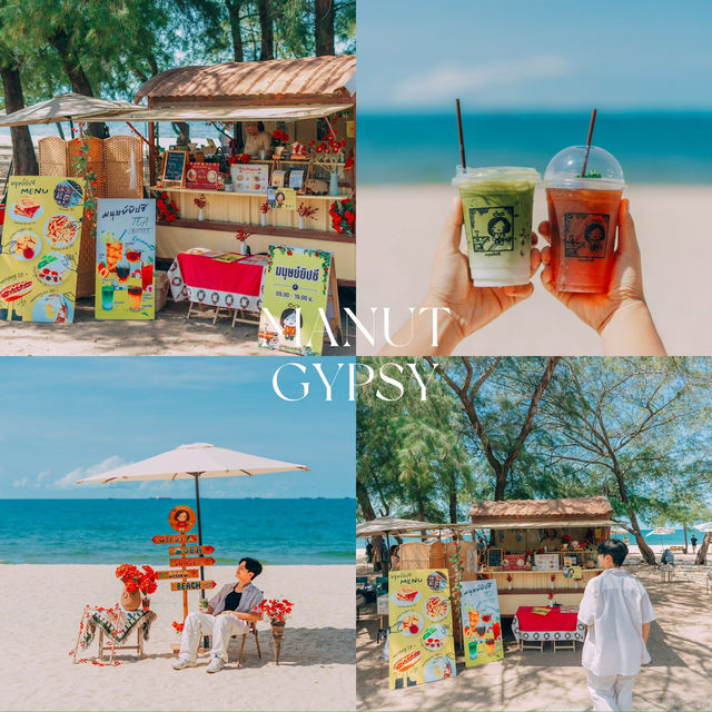 มนุษย์ยิปซี คาเฟ่ริมหาดแหลมเจริญ มู้ดโคตรดี 🤍