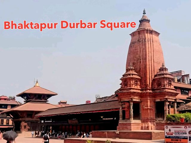 ชม Bhaktapur Durbar Square✨️