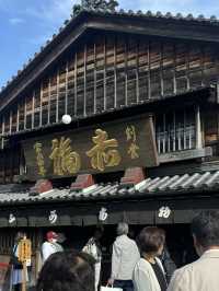 【三重県・伊勢市】伊勢神宮行って美味しいもの食べよう！