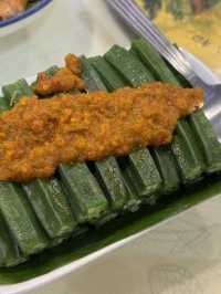 Atlantic Nyonya Melaka: A Flavor Explosion Worth the Trip!