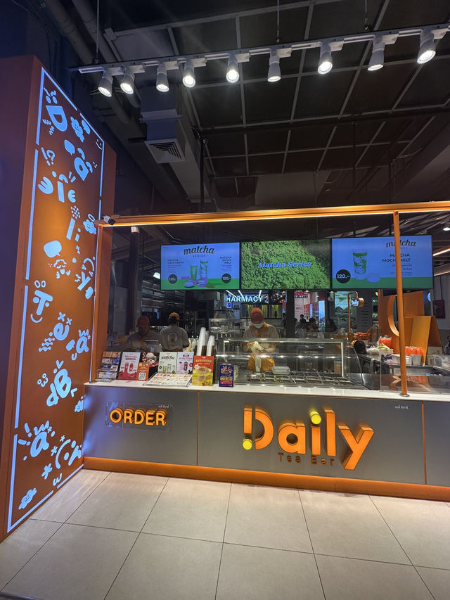 Daily Tea Bar ชาผลไม้เจลลี่หนึบ