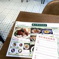서울 용산에서 마주한 홍콩 그 자체, 로스트 인 홍콩