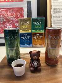 馬來西亞🇲🇾怡保一口涼茶 80年的時光與心意