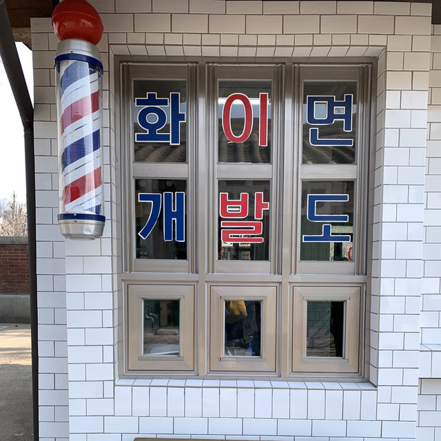 【🇰🇷首爾國立民俗博物館】景福宮旁高cp值免費景點