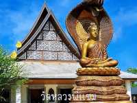 วัดหลวงพี่แซม ไฮไลท์ถ้ำลอดมหาจักรพรรดิ์ สุดสวย