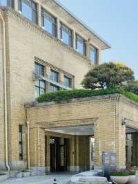 Daejeon Modern History Exhibition Hall
