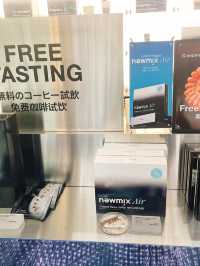 ソンス New mix コーヒー