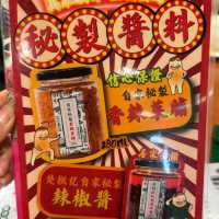 絕對唔會令你失望嘅大排檔🍚