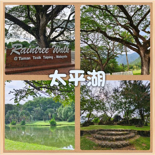霹雳州怡保3日自驾遊
