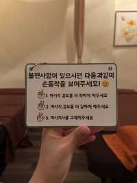 나트랑 스파추천