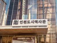 A Journey Through Time at the Incheon Urban History Museum