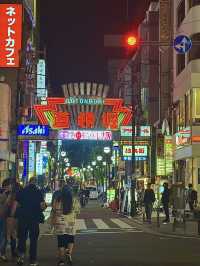 โอซาก้า🇯🇵