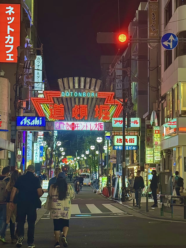 โอซาก้า🇯🇵
