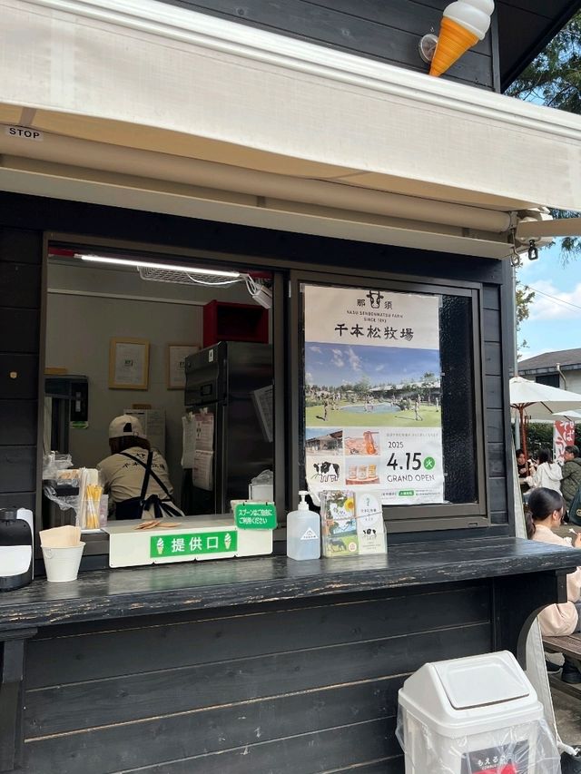 日本親子遊🇯🇵東京近郊，放羊體驗，千本松牧場🐴🐰🐄🐃🐑