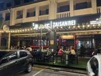 🔥再三杯 Zai San Bei Review: Spicy Bites & Boozy Nights in JB’s Hottest Hangout! 🍢🍻