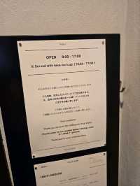 삿포로 지하의 감성카페 HUNDRED