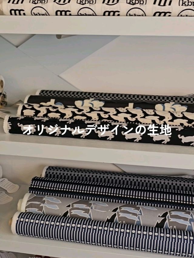 【韓国ソウル】自分用のお土産に！
