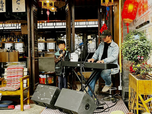Charming Serenity of Shuhe Old Town