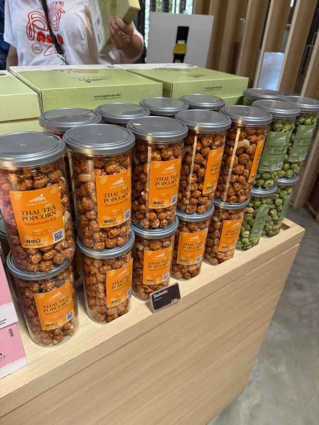 ของฝากไร่ชาฉุยฟง🍵🌿