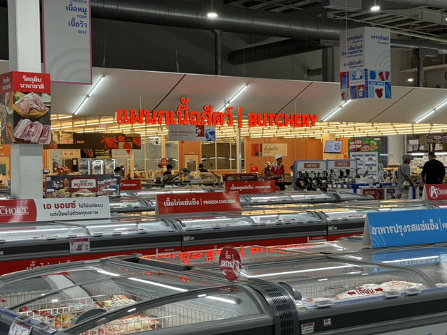 Go Wholesale รังสิต ซื้อของเข้าบ้านแบบครบครัน