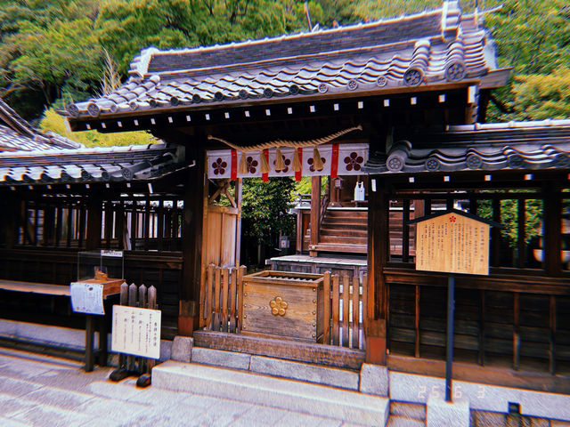 神戶2日遊