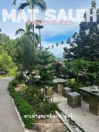 Mat salleh บันนังสตา