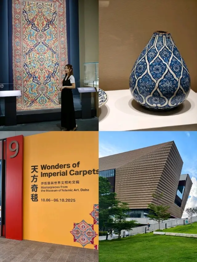 逛不完的香港故宮博物館🪡🧶🧵最新展覽