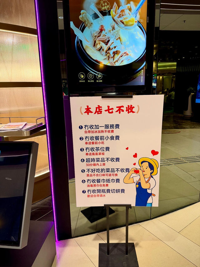 在港都吃到家鄉的味道❤️ 來個潮汕味蕾之旅吧👅