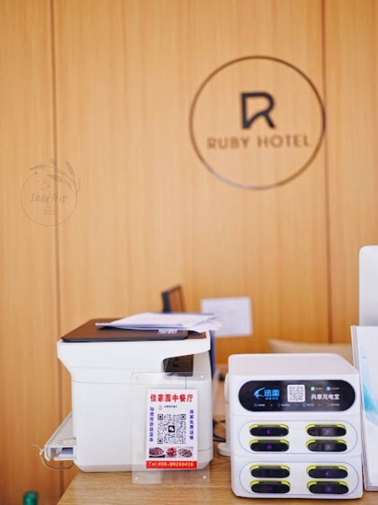 💢 Ruby Hotel เวียงจันทร์