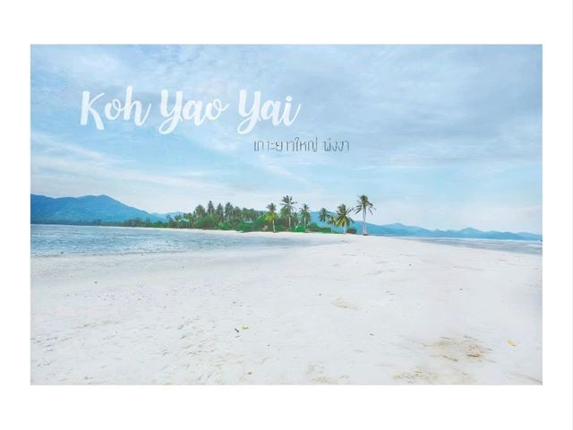 🏝️​ พักผ่อนหรูบนเกาะสวรรค์ 🌴