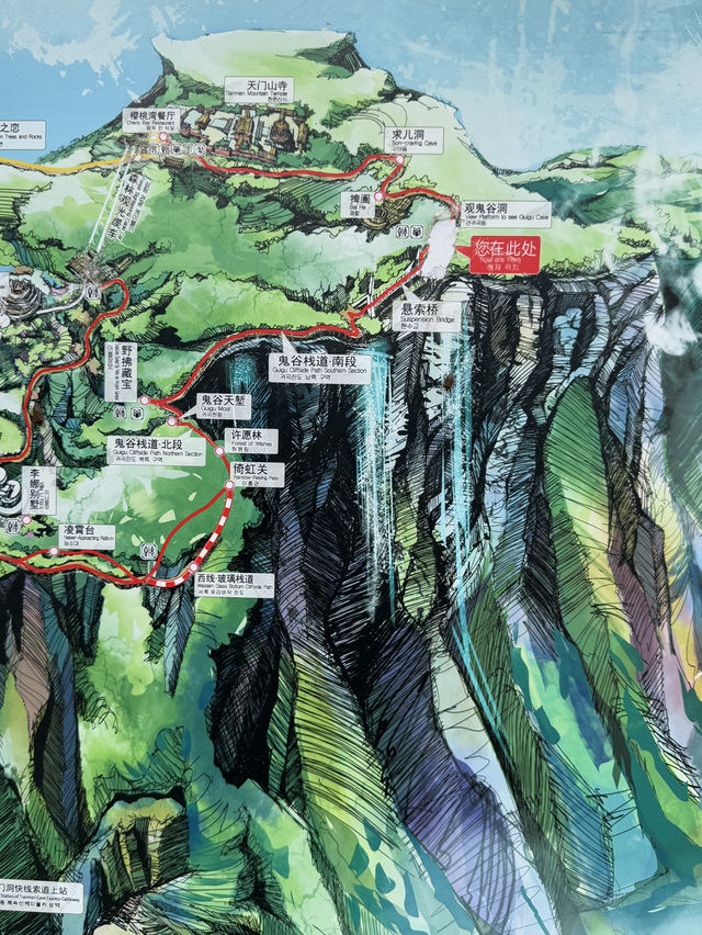 🌄張家界最浪漫28分鐘的纜車時刻！搭上天門山索道，看日落灑進雲海🌤️🚡
