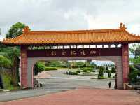วัดพุทธมหายาน Fo Guang Shan