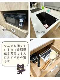 【ベトナム ホーチミン】ホーチミンの民泊は我が家のようで快適！