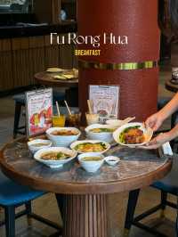 Fu Rong Hua at