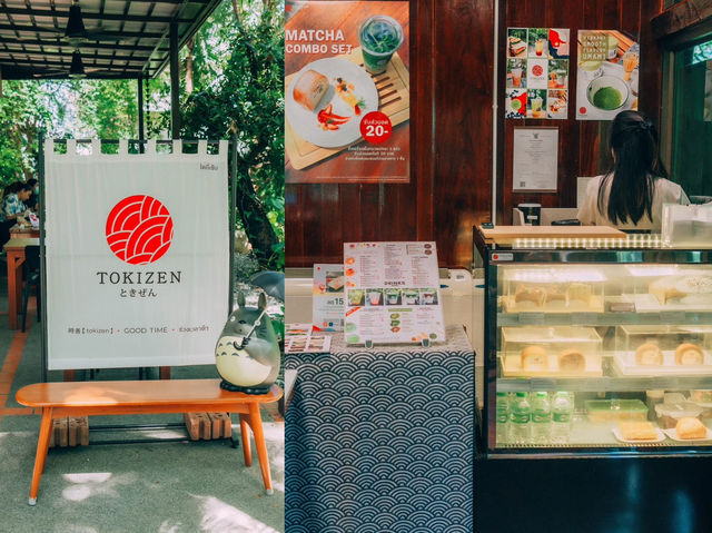 คาเฟ่มัทฉะในสวนสไตล์ญี่ปุ่น ย่านบางขุนนนท์ 🍵🌳