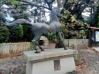 Miyajidake Shrine⛩️