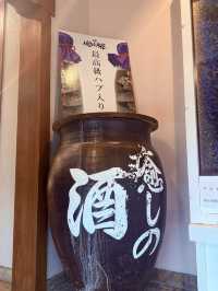 沖繩｜王國村看傳統琉球民居 琉球玻璃diy、還有世界最長的蛇
